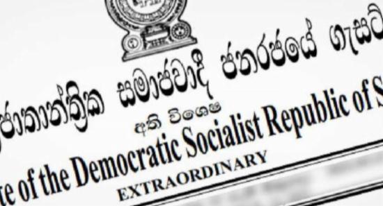 Public Emergency Re‑imposed from February 28